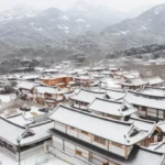 Wisata Musim Dingin Ke Gamaksan: Only Rp 1,2 Juta!